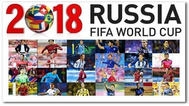夢を叶える名言 格言集 18fifaワールドカップ ロシア大会サッカー選手